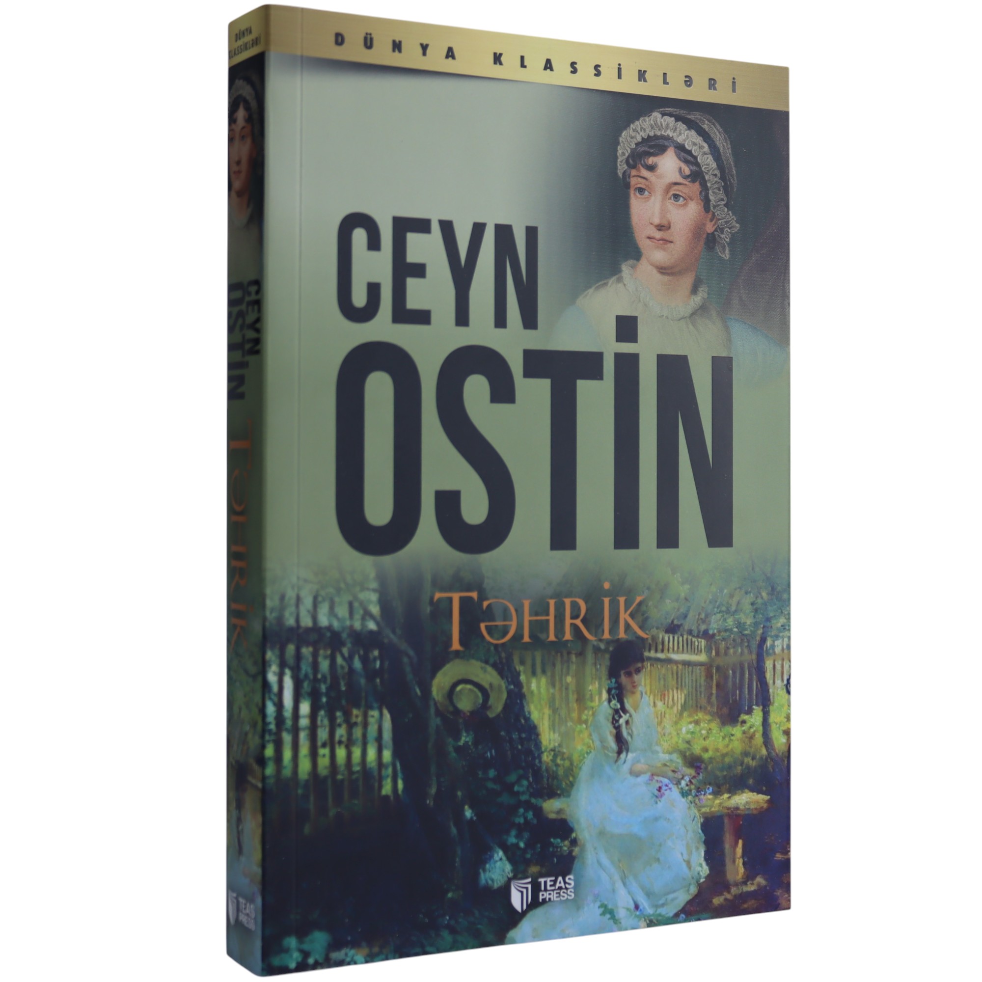 Təhrik Ceyn Ostin